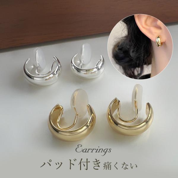 ANNECY 【お一人様1個限り特価】アヌシ YS-253BK しっかりとまるリング