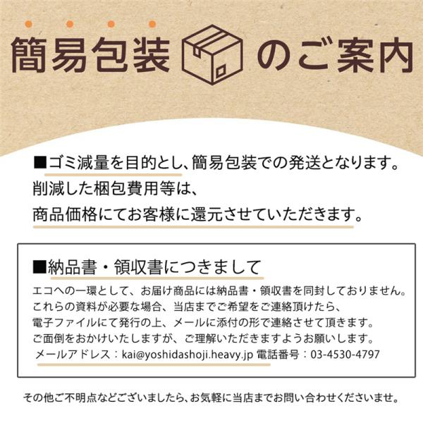子供服 卒業式 スーツ 男子 フォーマル 6点セット 入学式 発表会 ピアノ 演奏会 男の子 子供 服 こども 七五三 結婚式 小学校 ジュニア_13