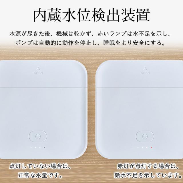 即納 水冷マットレス 冷風扇 1台２役 冷却パッド 敷きパッド 冷水循環パッド 折り畳み式水循環冷却パッド ワイヤレスコントローラー Type-C充電 3段階調整 品質保証_6