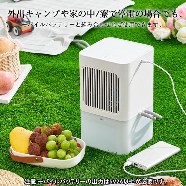 即納 水冷マットレス 冷風扇 1台２役 冷却パッド 敷きパッド 冷水循環パッド 折り畳み式水循環冷却パッド ワイヤレスコントローラー Type-C充電 3段階調整 品質保証_8