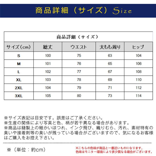 バイク用パンツ メンズ カーゴパンツ プロテクター付き 春夏秋 ゆったり 登山 多機能 ズボン 膝当て 耐久 膝パッド 保護 通気_2