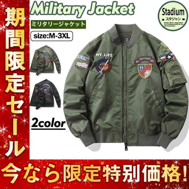 WIND AND SEA ウィンダンシー ジャケット XL ブルー×ブラック メンズ