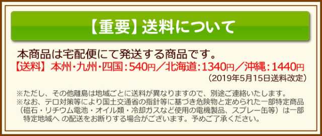 ホルコン メディカル シャンプー 800ml 業務用 薬用 医薬部外品【フケ かゆみ 頭皮の悩み】の通販はau PAY マーケット - はさみ屋 |  au PAY マーケット－通販サイト