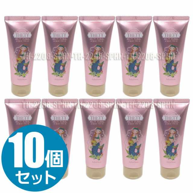 シーランドピューノ ハンド＆ネイル テティ 65g - その他