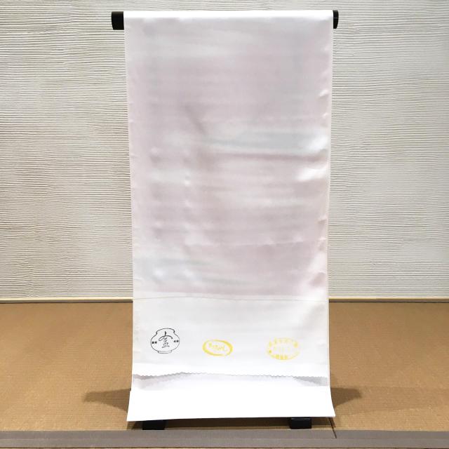 【長襦袢】かすみ 春江ちりめん 紫ぼかし 長襦袢】かすみ 春江ちりめん 紫ぼかし