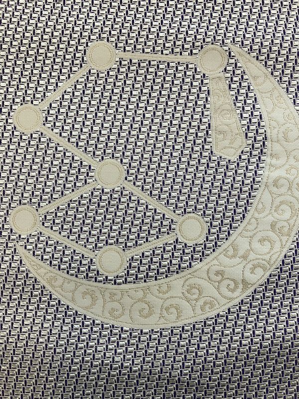 【名古屋帯】博多 千年工房 七剣星月 八寸 名古屋帯】博多 千年工房 七剣星月 八寸