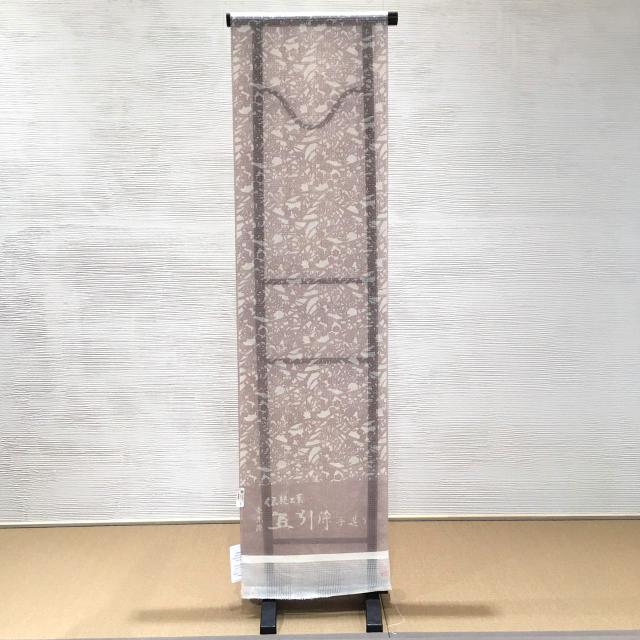 夏正絹きもの】絹紅梅 東京松煙染