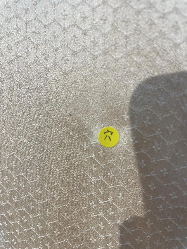 附下訪問着】絞り 辻が花風 薄黄色 難あり