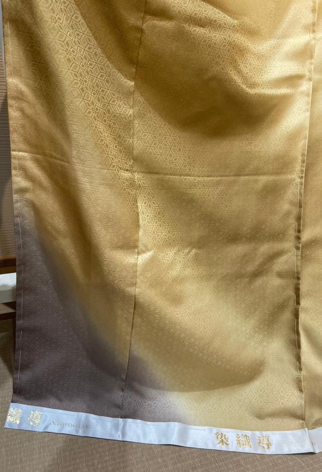 附下訪問着】お召し染織導 金茶