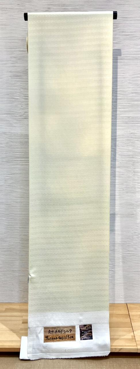 紬】タッサーゴールドシルクグラデーション 紬