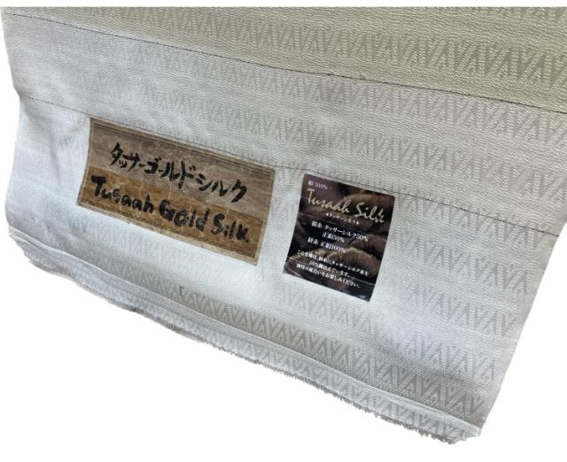 紬】タッサーゴールドシルクグラデーション 紬