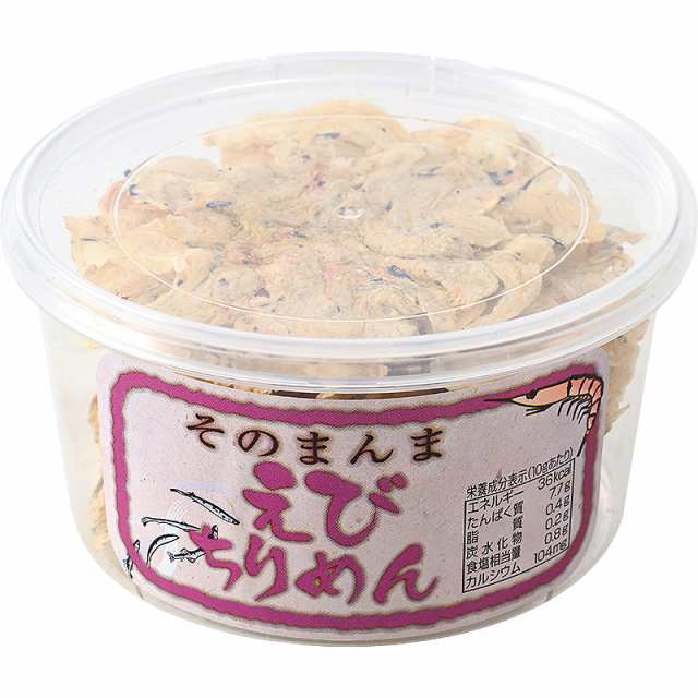 PAY　えびちりめん　マーケット　そのまんま　10g×10個　5種類から選択　ほっきょ庵　ちりめん　貝柱　せんべいの通販はau　えび　PAY　のりちりめん　薄焼き　au　煎餅　マーケット－通販サイト