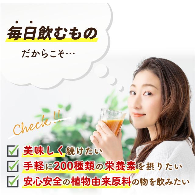 すっきり美味しいサジー 1000ml お得な8本セット サジージュース SajiOne公式 鉄分 サジーワン サジーベリー オレンジ 