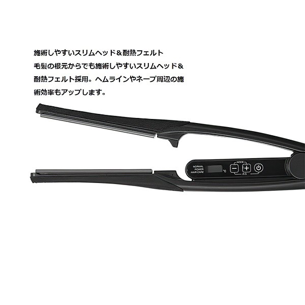 NBS1100 Nobby ノビー ストレートアイロン ヘアーアイロン