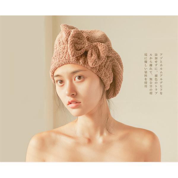 ヘアタオル 速乾 ヘアターバン お風呂上がり ヘアキャップ タオル 吸水 バス用品 タオルキャップ ドライ ふわふわ お風呂 シャワー 水泳 ジム 温泉 ヨガ レディース かわいい 子供 大人 6色