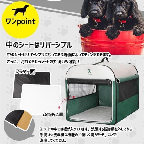 折りたたみ ソフトケージ 犬 猫 キャリーバッグ付 ポータブル 折りたたみ ソフトケージ 犬 猫 キャリーバッグ付 ポータブル
