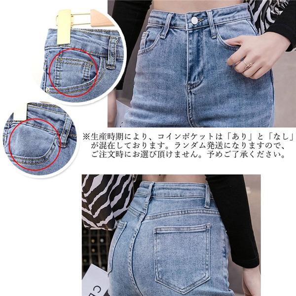 デニムパンツ レディース フレアパンツ スリット デニム ロング