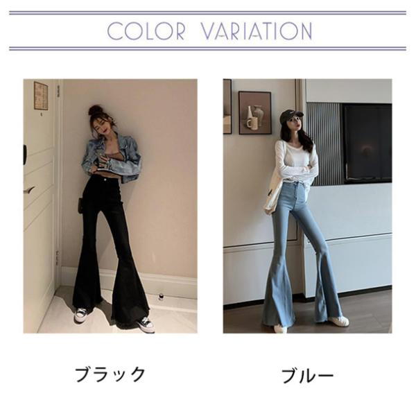 デニムパンツ レディース フレアパンツ デニム ロングパンツ