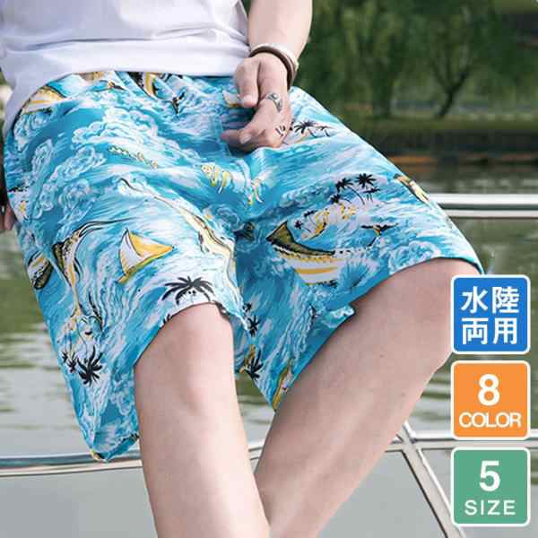 一部即納!サーフパンツ メンズ 海パン 海水パンツ サーフショーツ ゆったり ショートパンツ ハーフパンツ 水着 短パン 海 リゾート プー 販売促進 スポーツ・アウトドア 短パン、海パン