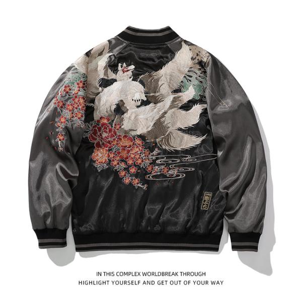 スカジャン メンズ ジャンパー ジャケット 和柄 刺繍 ミリタリー 九尾の狐 バイク カジュアル おしゃれ アウター 横須賀風 秋 冬物 送料無料 スカジャン メンズ ジャンパー ジャケット 和柄 刺繍 ミリタリー 九尾