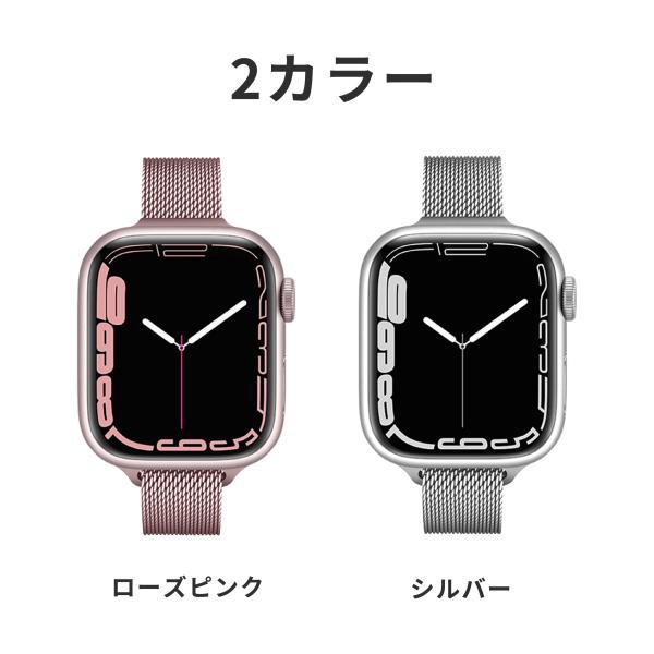 Applewatch バンド メタルバンド アップルウォッチ 38 40 41㎜
