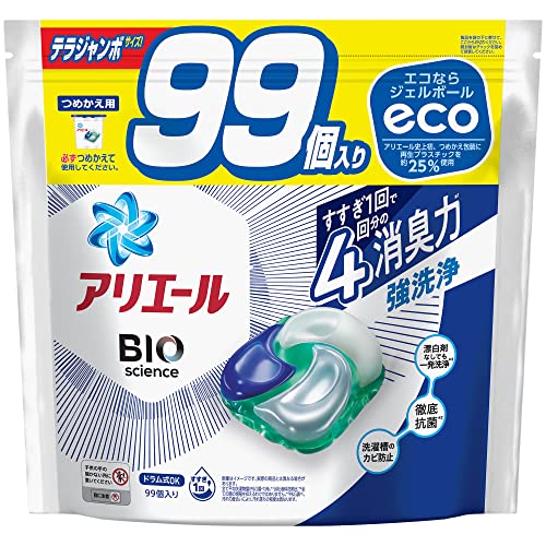 【送料無料!】 タイドウルトラダウニー エイプリル (37oz/1090ml)×3個 (※正規輸入品)　0030772175033*3