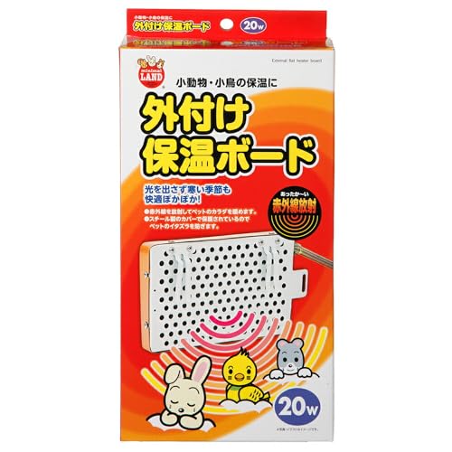 マルカン 外付け保温ボード 小 20ｗの通販は
