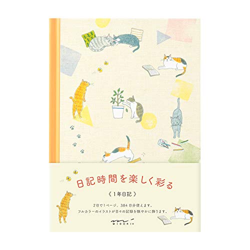 ミドリ 記 ネコ柄 12878006