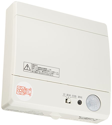 パナソニックPanasonic パイプファン自動運転 人感プラグコード FY-08PPR9の通販は