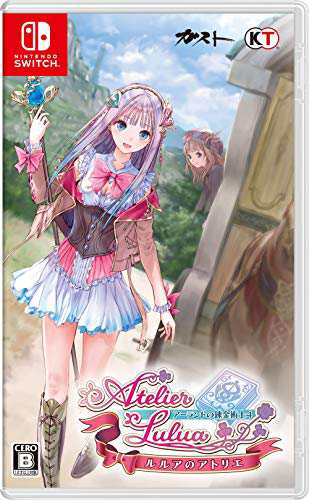 ルルアのアトリエ ~アーランドの錬金術士4~ - Switchの通販は
