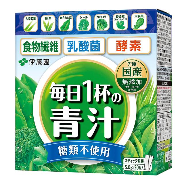 伊藤園　 緑茶ですっきり飲みやすい 毎日1杯の青汁　無糖　20包入5箱セットの通販は 5,580円