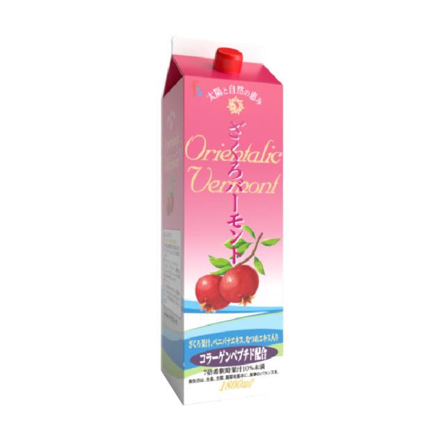 大粒フランキンセンス Fresh Green 北アフリカオマーン産乳香約500g 大粒フランキンセンス Fresh Green 北アフリカオマーン産乳香約500g