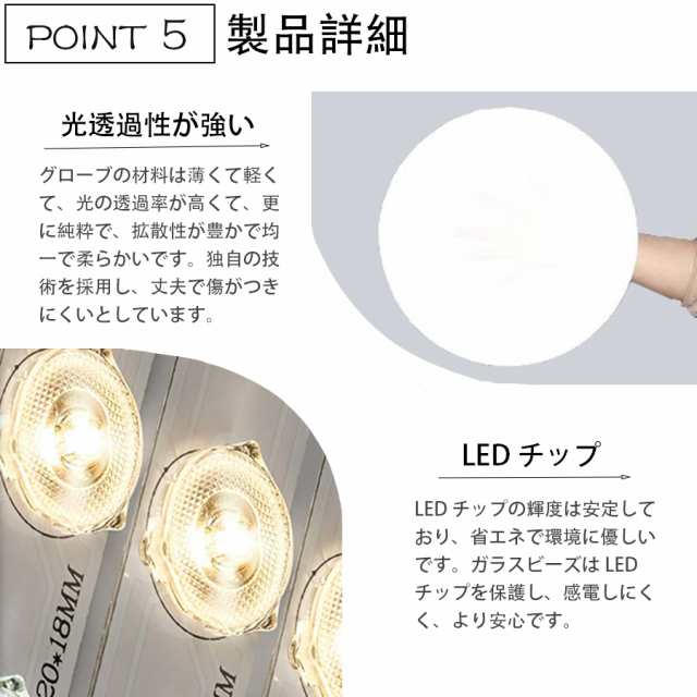 LEDシーリングライト 10畳 40w 調光 調色 リビング照明 リモコン
