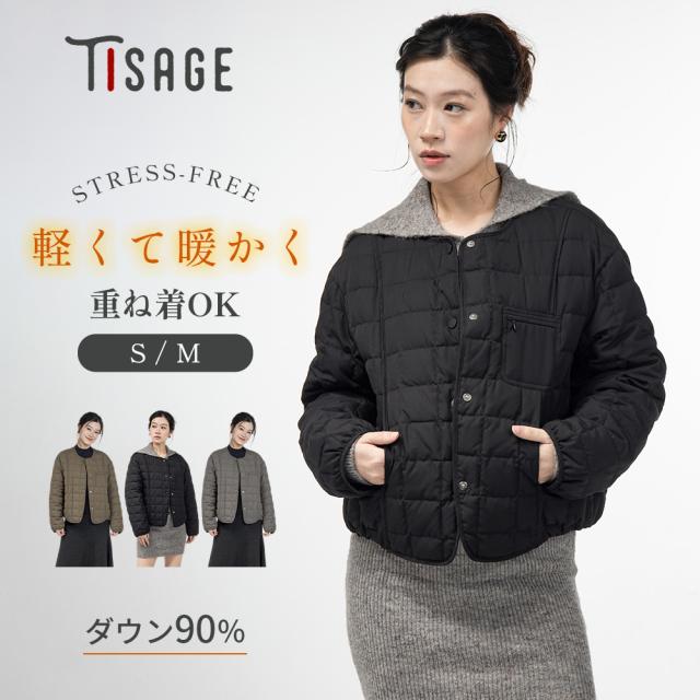 お仕立て上がり袷せキモノ-No.021【Mサイズ/良質江戸小紋柄/地色：黒色