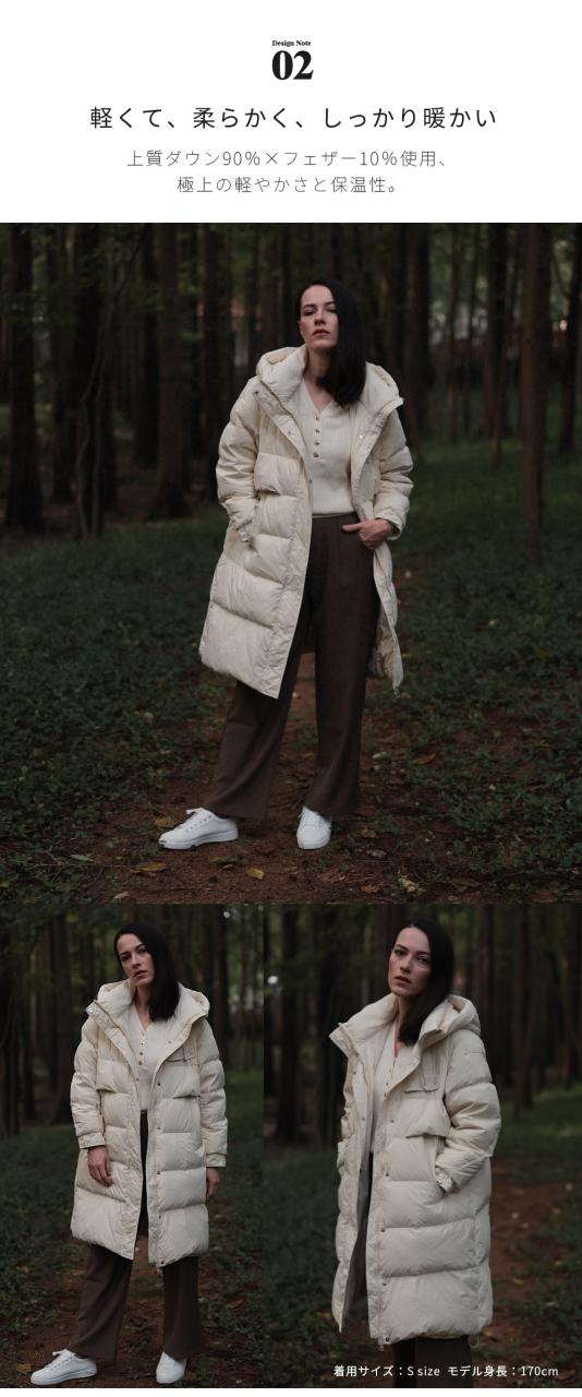 Tisage ダウンコート レディース ダウンジャケット ロング ダウン90