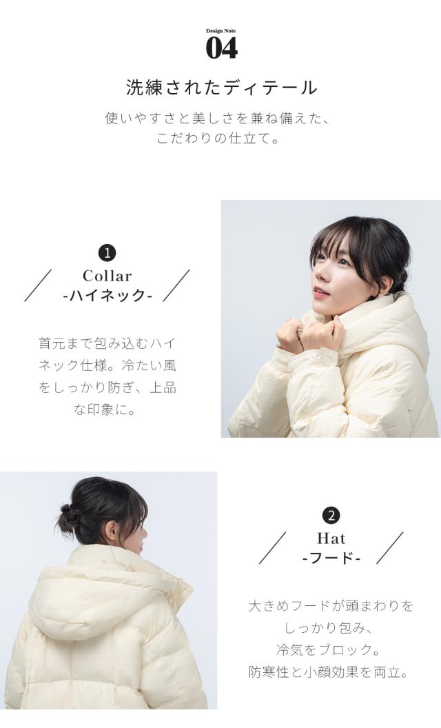 Tisage ダウンコート レディース ダウンジャケット ロング ダウン90