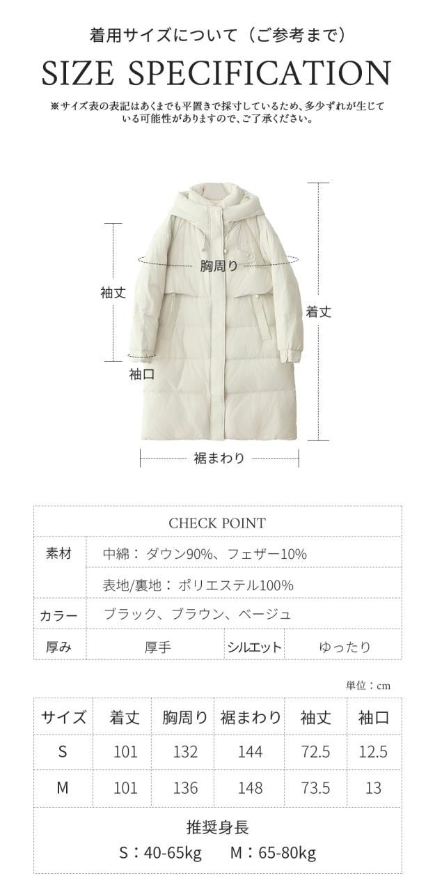Tisage ダウンコート レディース ダウンジャケット ロング ダウン90