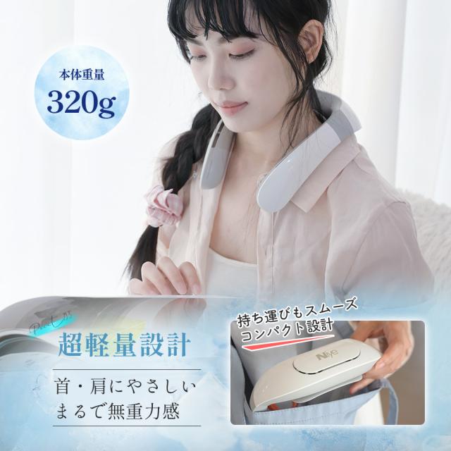 UNISEKA エルゴフィットネッククーラー UNISEKA W購入お得！爆買 ネッククーラー 首掛け扇風機 ネック