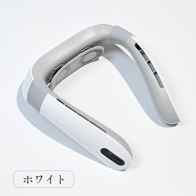 UNISEKA エルゴフィットネッククーラー UNISEKA 赤字挑戦 首掛け扇風機 ネッククーラー 携帯扇風機