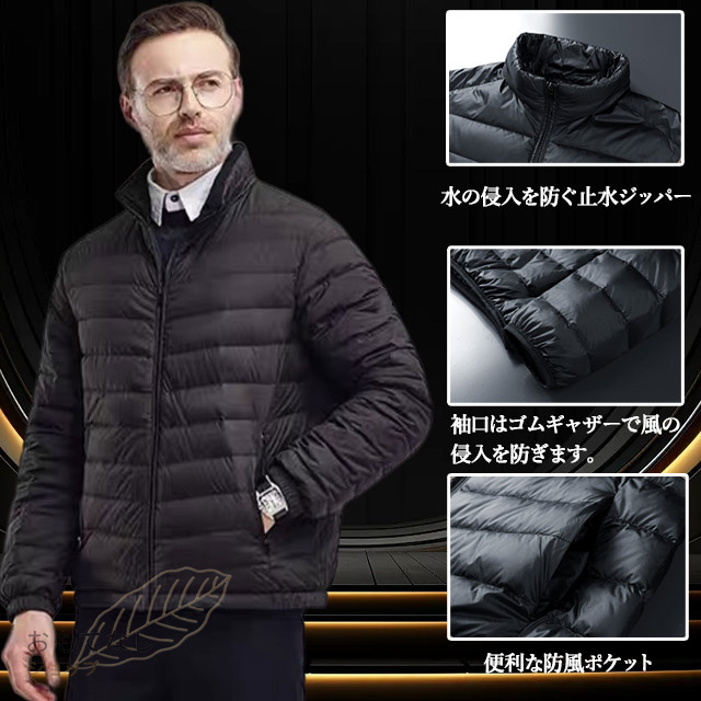 ダウンジャケット メンズ 無地 ハイネック アウター フード付き 撥水