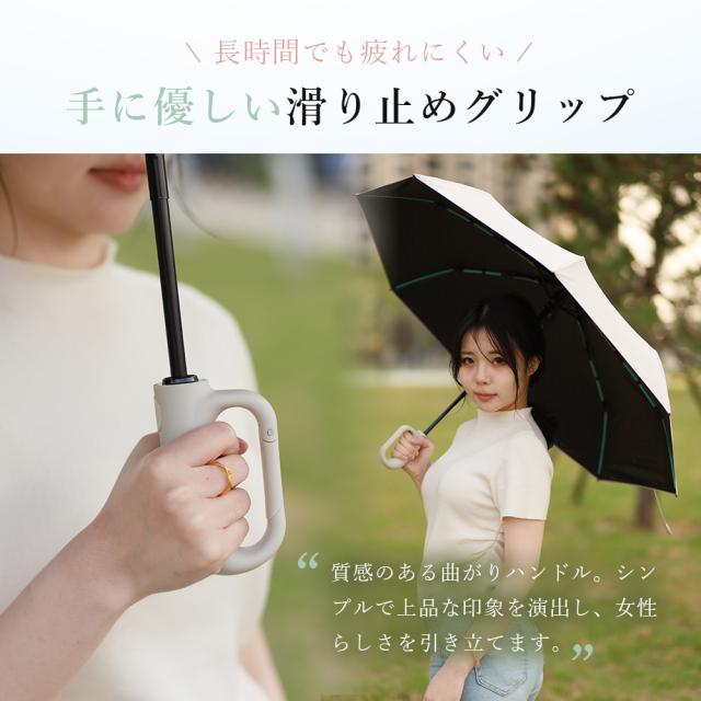 Tisage】女の晴雨兼用傘 輪型バックル傘 折りたたみ傘 自動開閉 32本骨