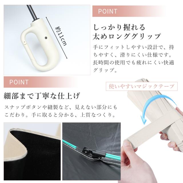 Tisage】女の晴雨兼用傘 輪型バックル傘 折りたたみ傘 自動開閉 32本骨