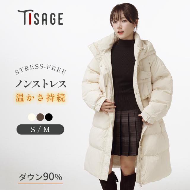 Tisage ダウンコート レディース ダウンジャケット ロング ダウン90％ 高級 ファー付き アウター ジャンパー 暖かい 防寒 撥水 軽量 ダックダウン プレゼント 防寒着 通勤 ギフト 新発売