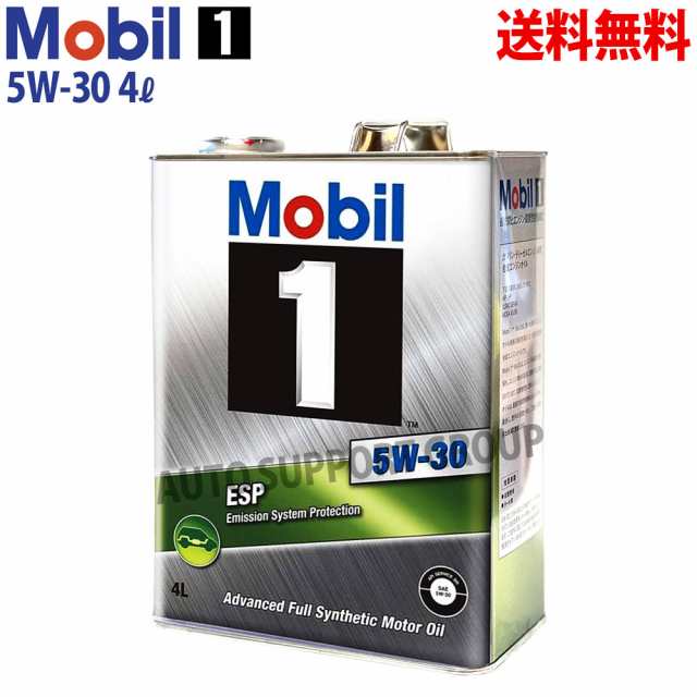 Mobil モービル1 エンジンオイル 0W-40 946ml 6本 お手頃価格 ...