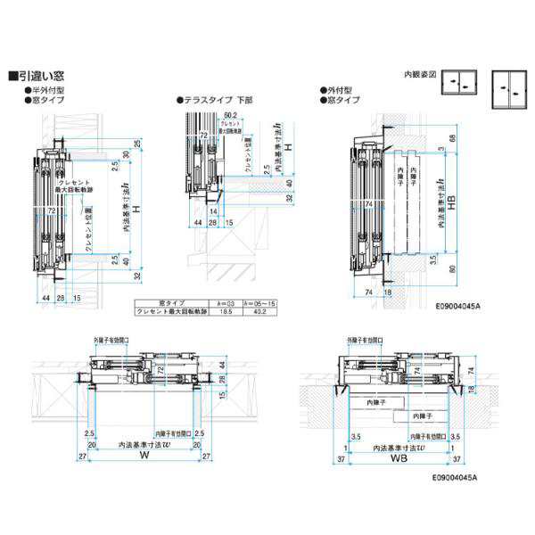 面格子付半外引違い 06907（w730mm×h770mm） YKKap アルミサッシ