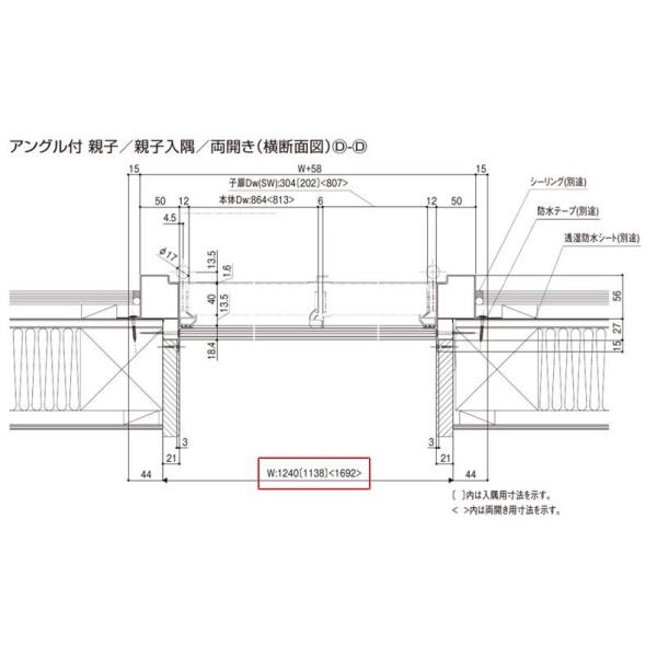 玄関ドア ジエスタ2 K2/K4仕様 M28型 片開き アルミサッシ 窓 LIXIL トステム TOSTEM リフォーム DIYの通販はau PAY  マーケット アルミサッシ建材の建くるショップ au PAY マーケット－通販サイト