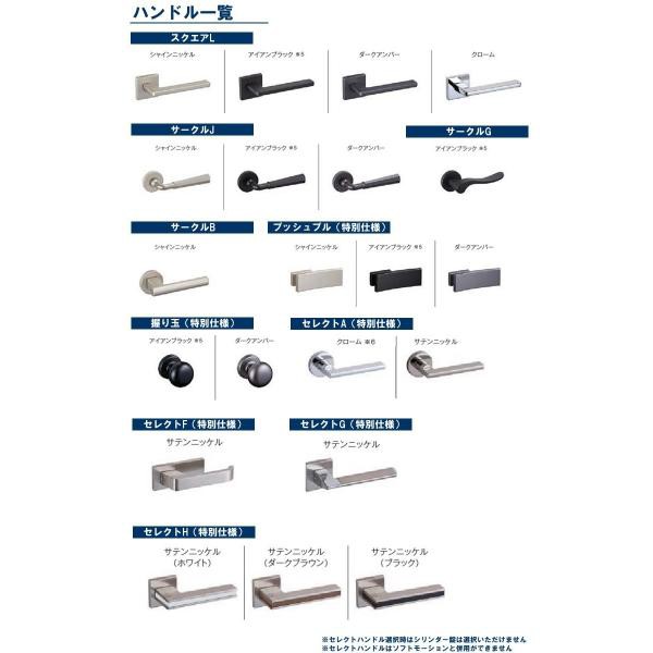 室内ドア ラシッサS 親子ドア LAG 1220（w1188mm×h2023mm）ケーシング付き仕様 LIXIL 室内建具 建具 室内建材 ドア 扉  リフォーム DIY｜au PAY マーケット