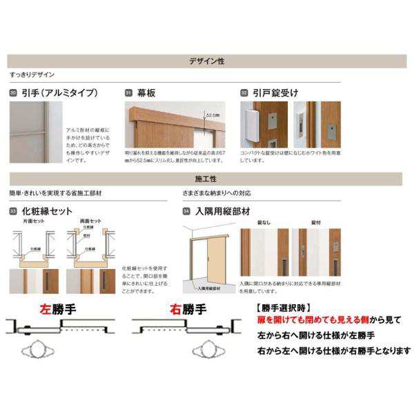 ラシッサS アウトセット片引きトイレ LAF 1320・1620・1820 LIXIL 室内