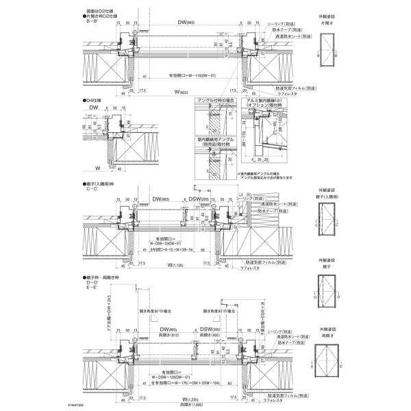 玄関ドア VenatoD30 片開き N12型 D2/D4仕様 W922×H2330mm YKKap