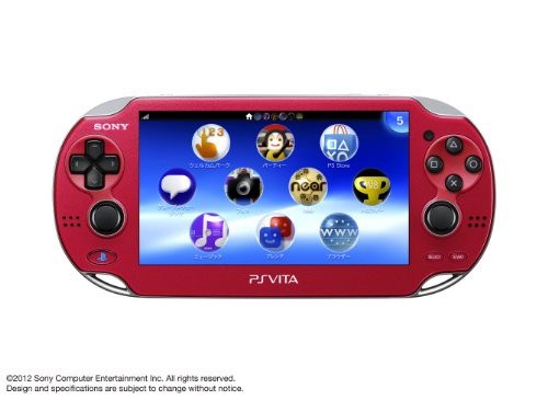 PlayStationVita Wi-Fiモデル コズミック・レッド (PCH-1000 ZA03